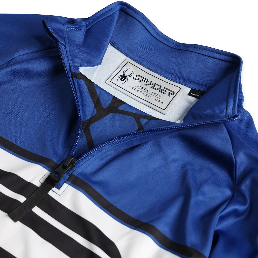 Boys Web Half Zip - Electric Blue