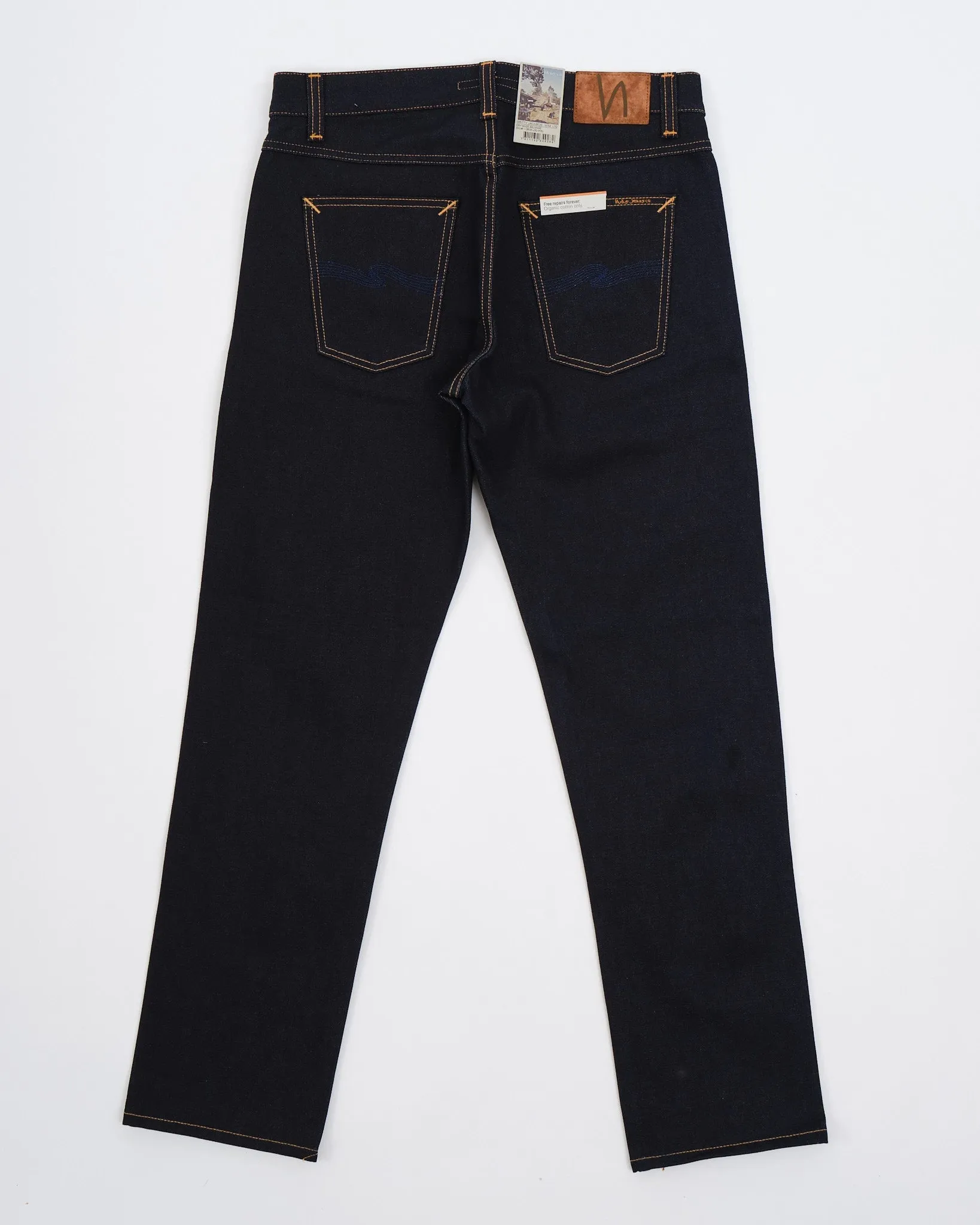 Gritty Jackson Dry Maze Selvage