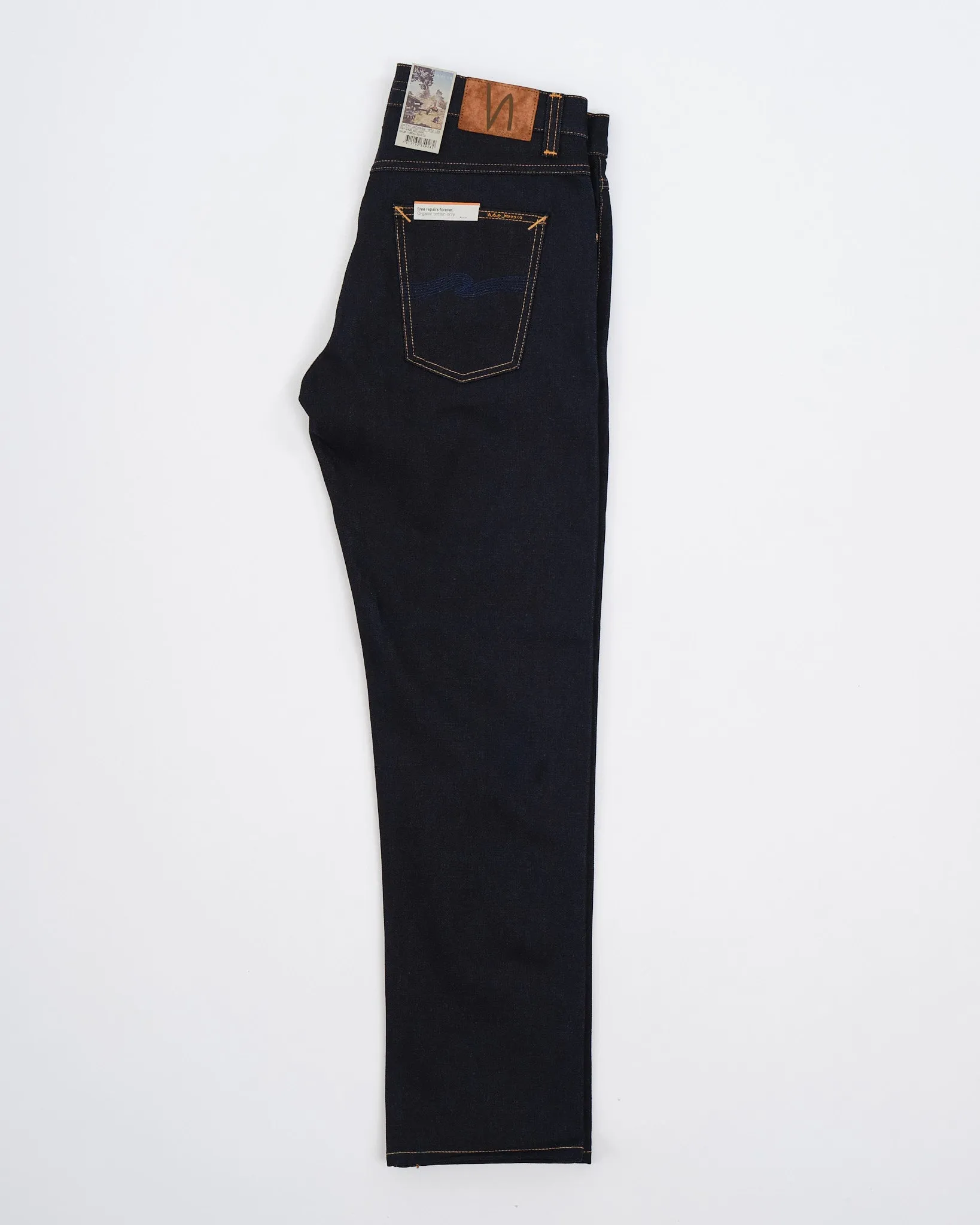 Gritty Jackson Dry Maze Selvage