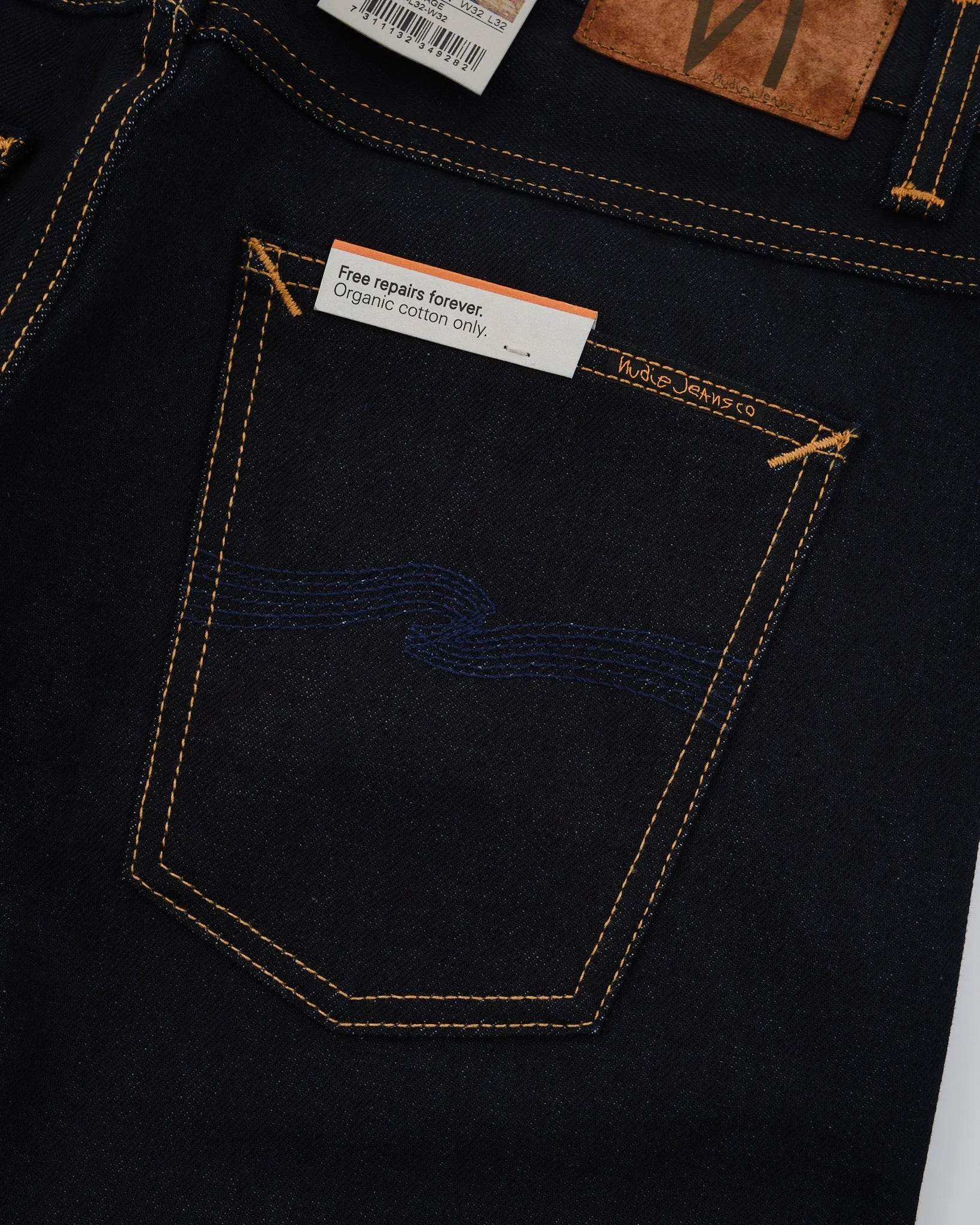 Gritty Jackson Dry Maze Selvage